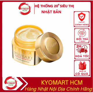 Kem Ủ Và Hấp Tóc Tsubaki Premium Repair Mask 180g Nhật Bản