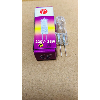 COMBO 10 Bóng Ghim 35W 220V