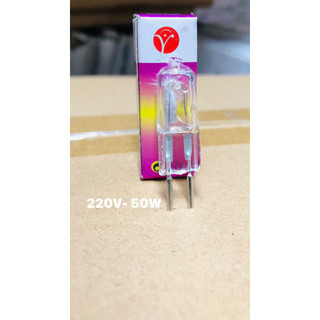 COMBO 10 Bóng Ghim 50W 220V