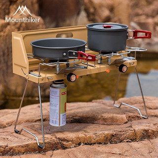 Bếp gas đôi gấp gọn, bếp gas dã ngoại, bếp gas cắm trại Mountainhiker