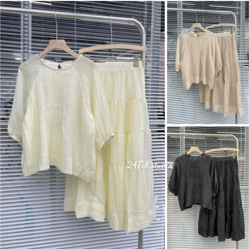 Set áo babydoll voan li ngực kèm chân váy dài phong cách Hàn Quốc new 2023