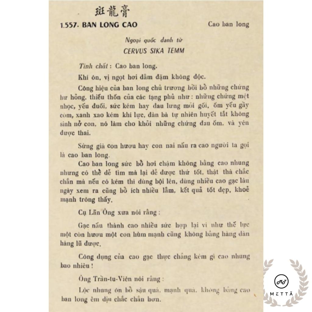 Cao ban long nguyên chất 100% - chất cao trong, màu vàng đẹp, độ đàn hồi tốt
