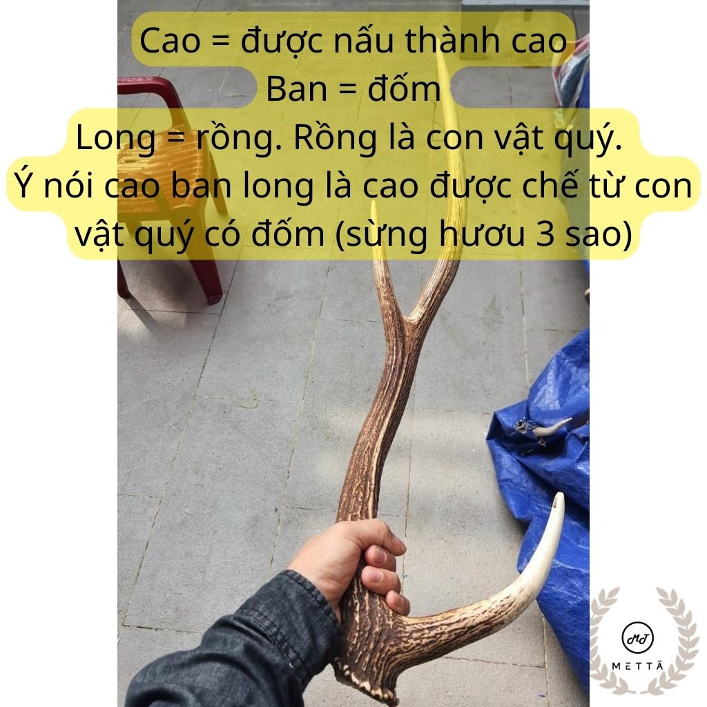 Cao ban long nguyên chất 100% - chất cao trong, màu vàng đẹp, độ đàn hồi tốt