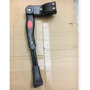 Chân chống cho xe touring fix gear