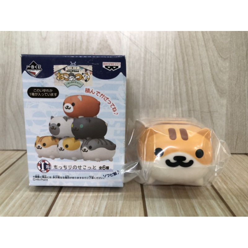 Gấu Bandpresto