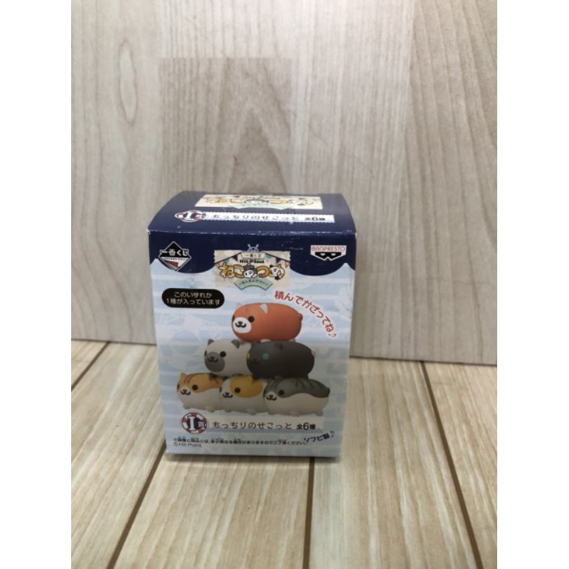 Gấu Bandpresto