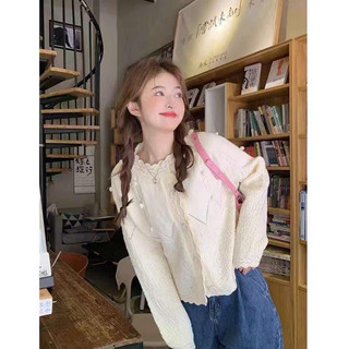 Khoác tuyển dành cho khách chốt live