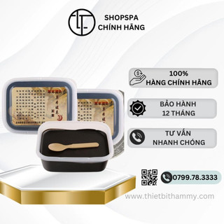 Bùn Cứu Giảm Béo Dưỡng Sinh hộp 1kg, bùn cứu dưỡng sinh