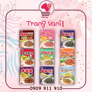 Gia vị rắc cơm marumiya đủ vị nhật bản
