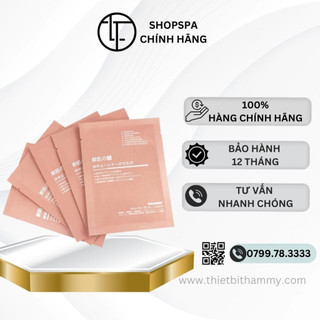 Mặt nạ nhau thai cừu cuống rốn Nhật Bản
