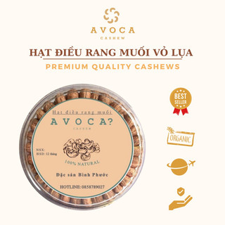 500GRAM HẠT ĐIỀU RANG MUỐI AVOCA LOẠI A