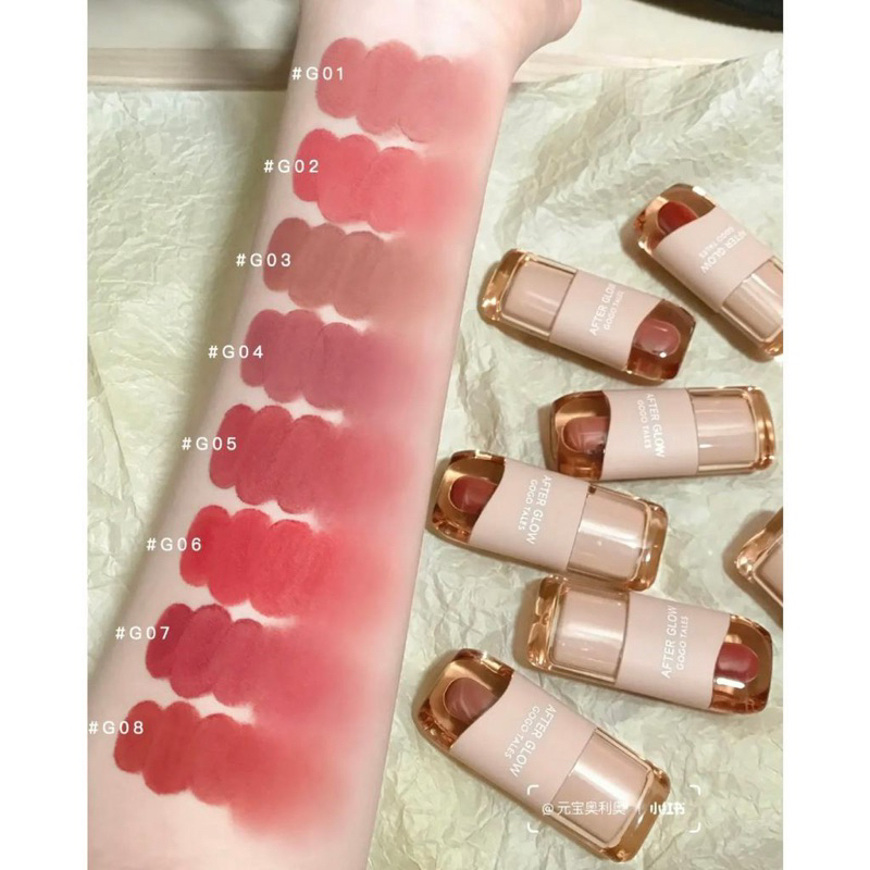 SON KEM GOGOTALES AFTER GLOW