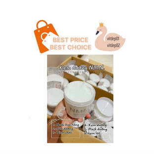 Kem dưỡng gel nmn 245g
