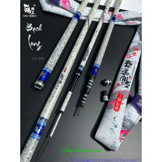Cần câu tay bạch kinh thiên 4h cần câu đài câu đơn carbon cần câu cá cao cấp tải tĩnh đến 3kg