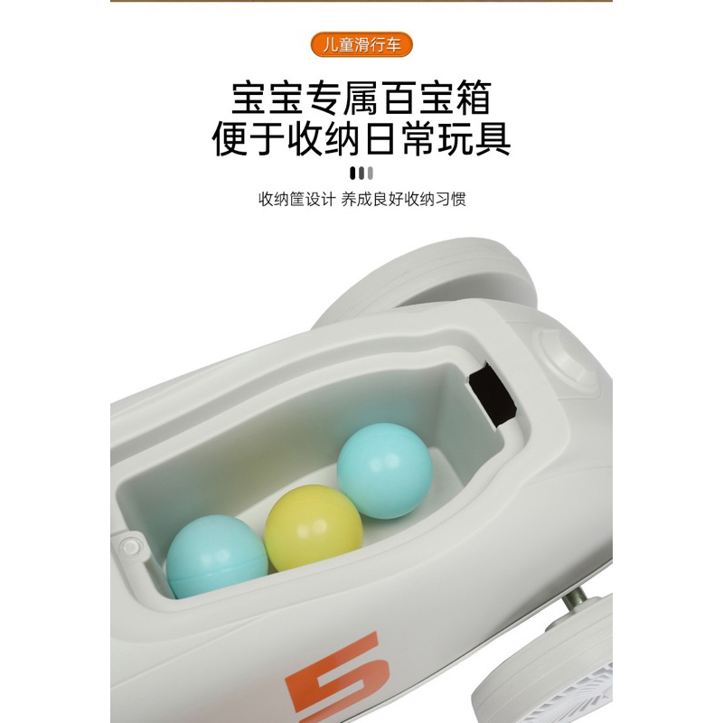 Xe cẩu, chòi chân cao cấp 688