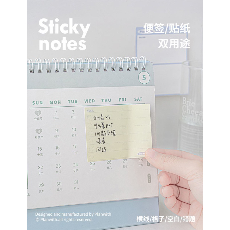 Cuộn sticky note 60 giấy màu pastel