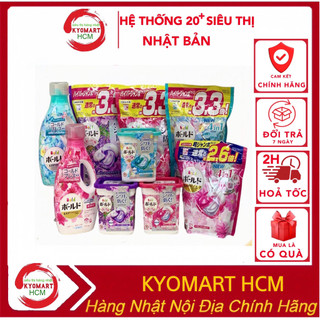 [ HỘP/CHAI/TÚI/VIÊN ] GIẶT XẢ BOLD P&G Nhật Bản.