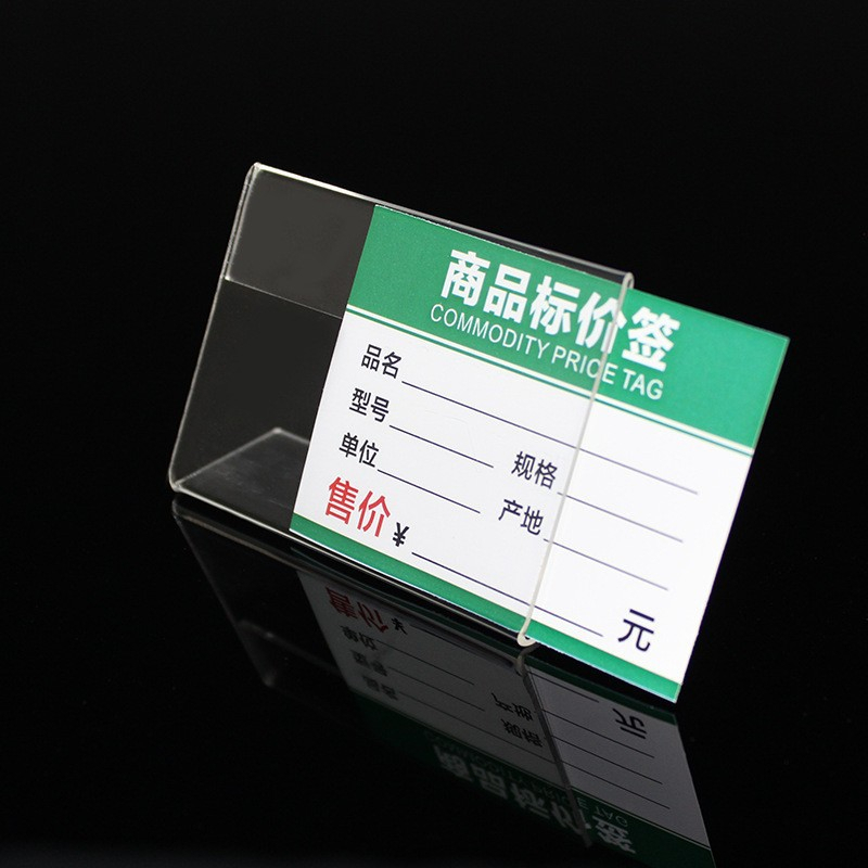 Menu Mica chữ L, Bảng tên để bàn, Kệ nhãn giá mini, thông tin sản phẩm, Tag giá để bàn, nhãn siêu thị.mica trong suốt.