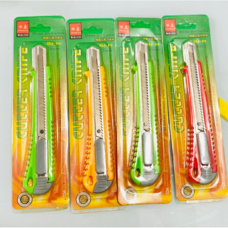 Dao rọc dấy, dao cắt giấy, giao rọc giấy thay lưỡi được