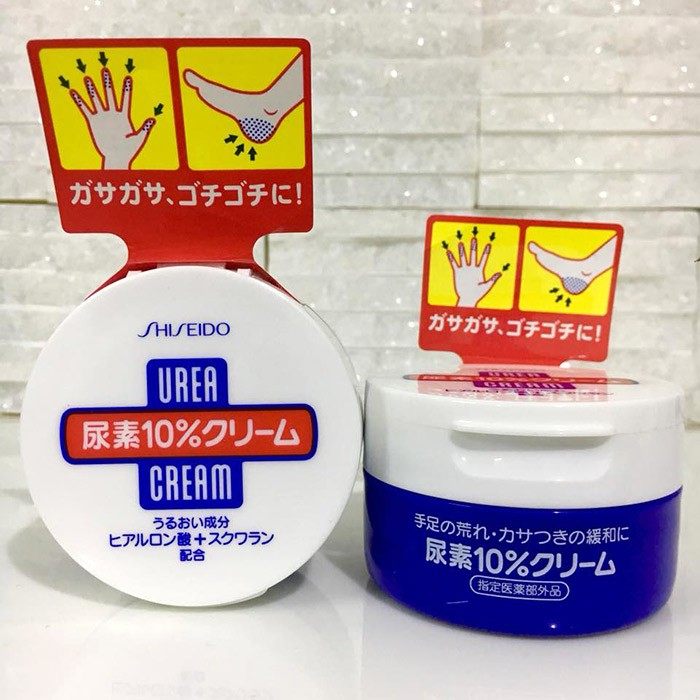 Kem Urea Cream Shiseido 100g Giảm Nứt Nẻ Chân Tay, Giảm Chai Sần, Mềm Mại Đầu Ngón Tay, Gót Chân Chính Hãng