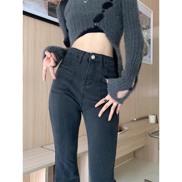 Quần jeans nữ ống loe, quần bò nữ ống loe màu xám đen phối 2 túi mặt trước siêu mới lạ H13 | BigBuy360 - bigbuy360.vn