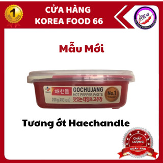 Tương Ớt Hàn Quốc Gochujang 200g