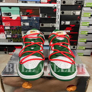 Giày Nike Dunk Low Off-White Pine Green | Cao cấp