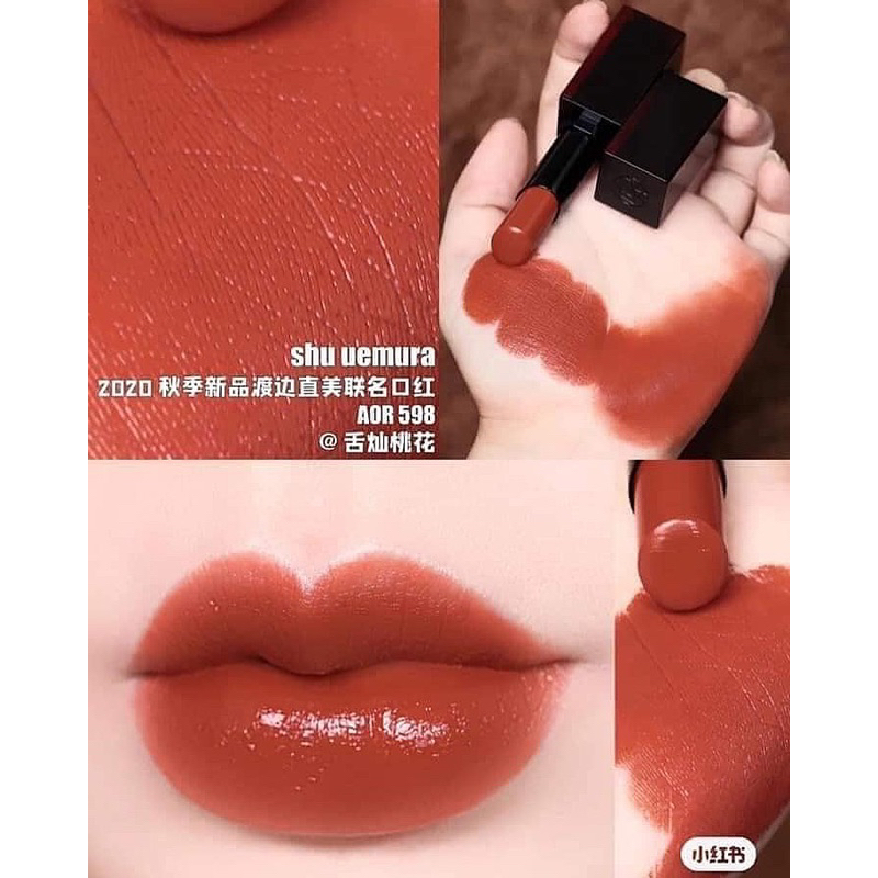 AUTH - SALE OFF SON SÁP LÌ MỊN SHU UEMURA CÁC MÀU BEST SELLER - ROUGE UNLIMITED AMPLIFIED