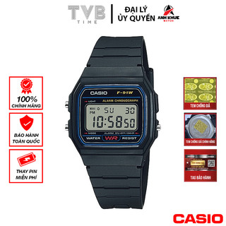 Đồng hồ nam dây nhựa Casio chính hãng F-91W-1HDG (35mm)