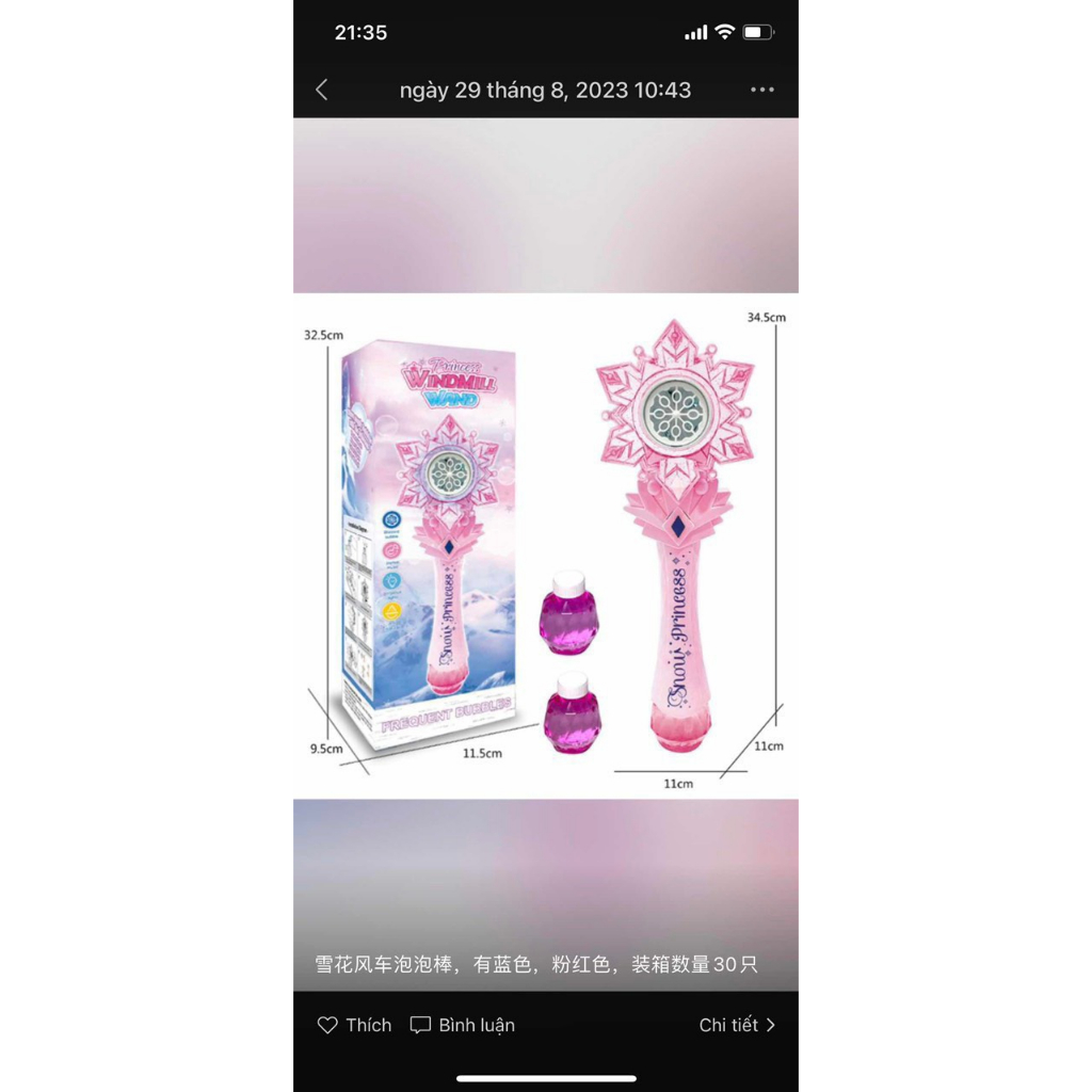 Gậy phép thuật phun bong bóng, gậy bong bóng có cánh đồ chơi công chúa cho bé trung thu.