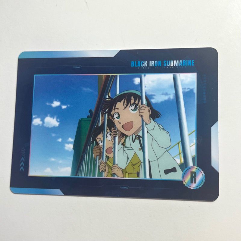 Card Ayumi tàu ngầm sắt màu đen