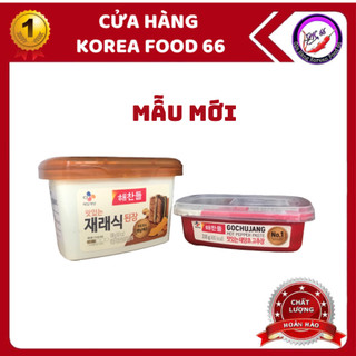 Tương Ớt Hàn Quốc 200G Và Tương Đậu Hàn Quốc 500G