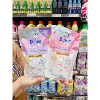 Combo 3 túi giặt xả dnee organic 400ml new