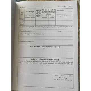 Học Bạ Trung Học Cơ Sở Mẫu Mới ( 19x26.5 Cm )