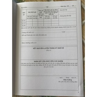 Học Bạ Trung Học Cơ Sở Mẫu Mới ( 19x26.5 Cm )