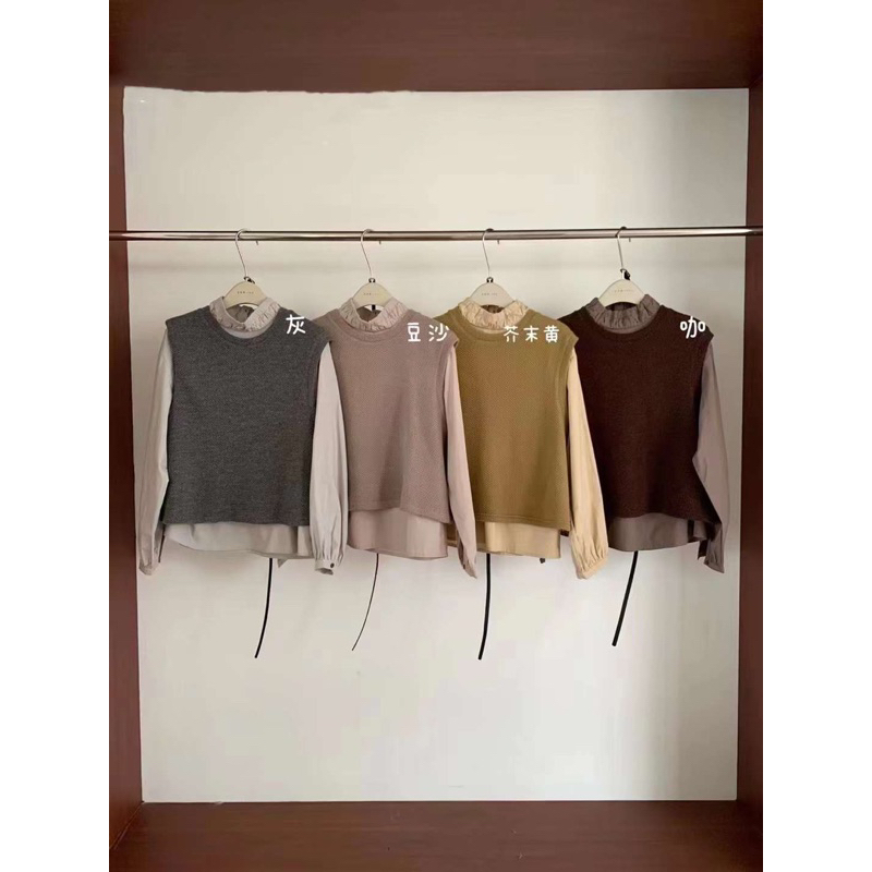 Set 3 món áo gile sơ mi  TOMORROW 2503