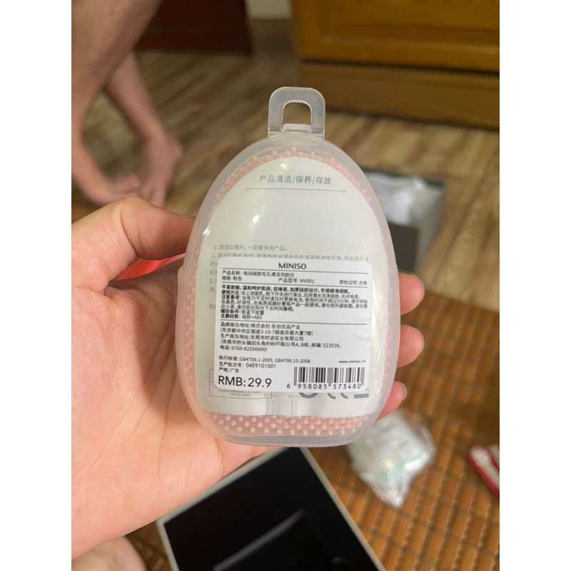 Thanh lý máy rửa mặt miniso