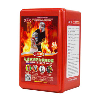 Mặt nạ phòng khói đáp ứng qcvn, mặt nạ phòng cháy, mặt nạ chống độc