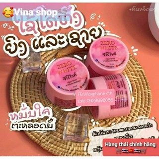 🌸Kem dưỡng trắng vùng nách✨ Zero White 💖Thailand 🇹🇭