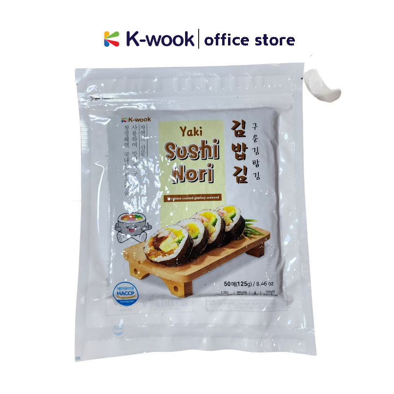 Rong biển cuộn cơm 50,100 lá Yaki - K-wook - Lá dày,Xanh