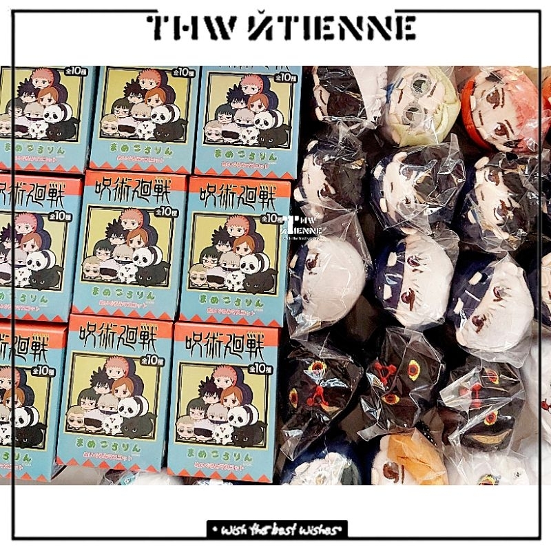 Mini mochi nhân vật Jujutsu Kaisen JJK/Chú Thuật Hồi Chiến chính hãng