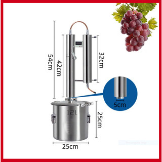 Nồi chưng cất 12 lít Dibosh đa năng hiệu suất cao - chưng cất gia đình