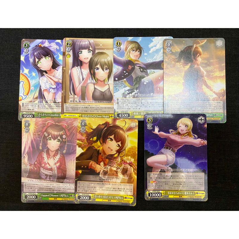 Thẻ bài D4DJ Happy Around! card R/C/U Rinku Maho Rei Muni