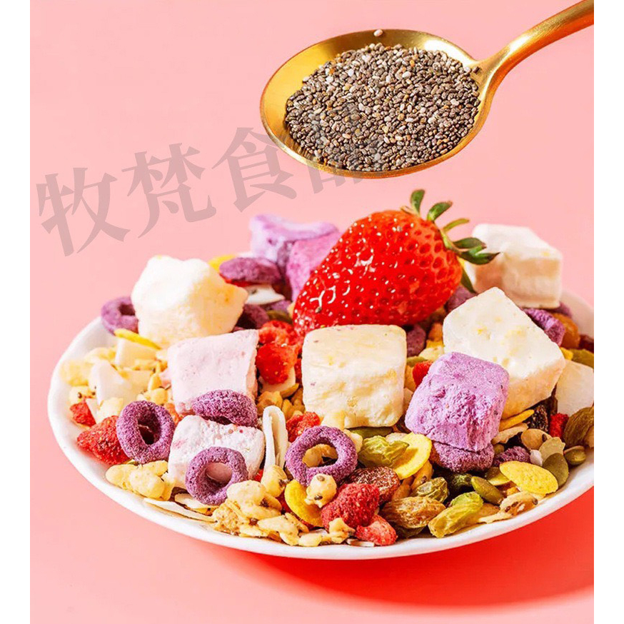 Ngũ cốc ăn kiêng- 400gr