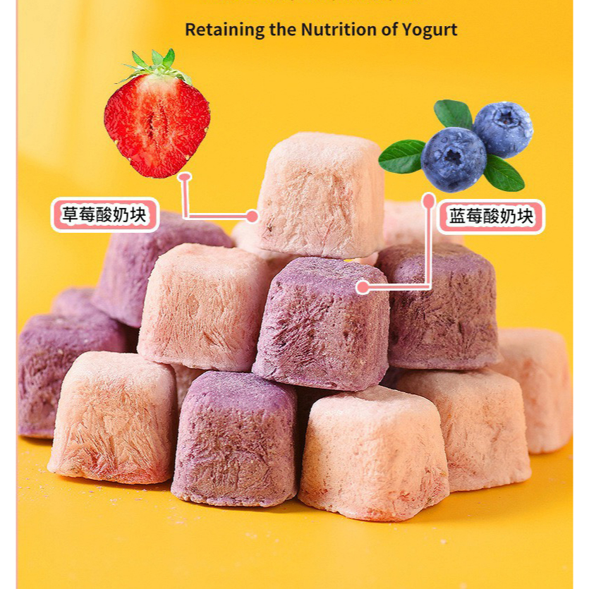 Ngũ cốc ăn kiêng- 400gr