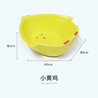 Chén ăn sứ cho hamster / đĩa ăn sứ