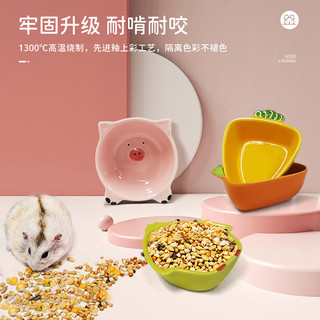 Chén ăn sứ cho hamster / đĩa ăn sứ