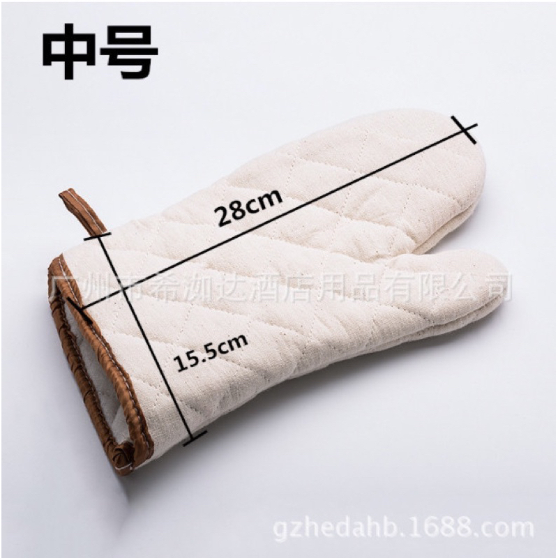 Găng Tay vải dày chống nóng dùng cho lò nướng nấu ăn nhà bếp
