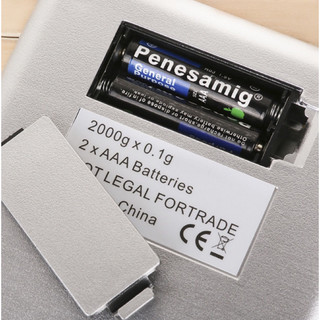 Cân điện tử I2000 3kg