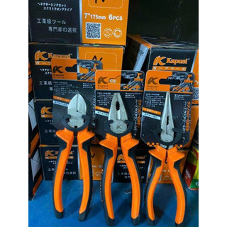 Bộ 3 kìm điện - cắt - nhọn cao cấp thép cr-v kapusi japan 6 inch